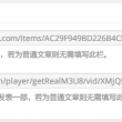 49tkͼ⿪ѯApp